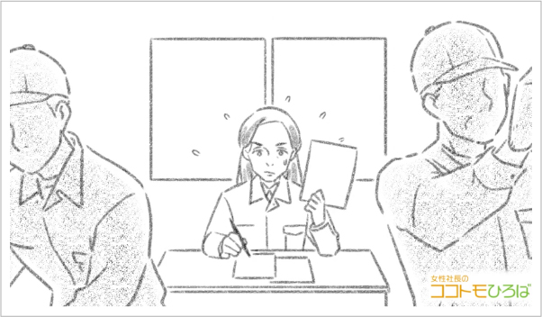 家族や友人には本音の部分は理解されない